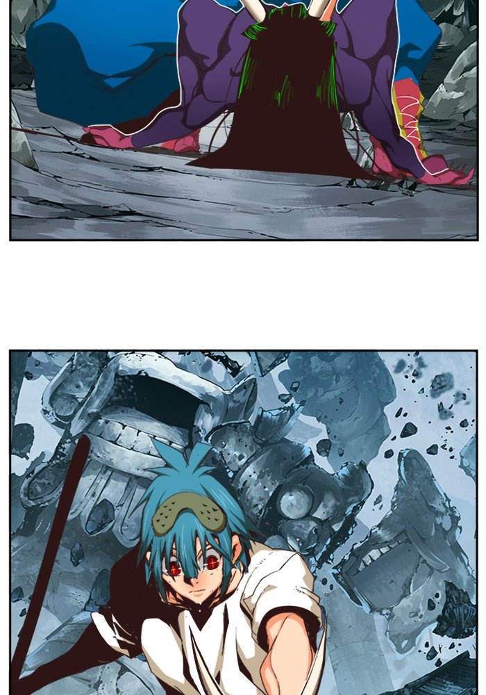 Page 93 of Chapter 500
