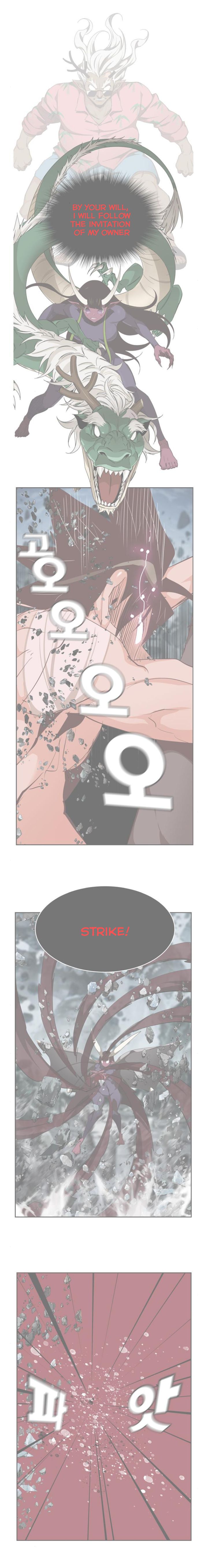 Page 2 of Chapter 502
