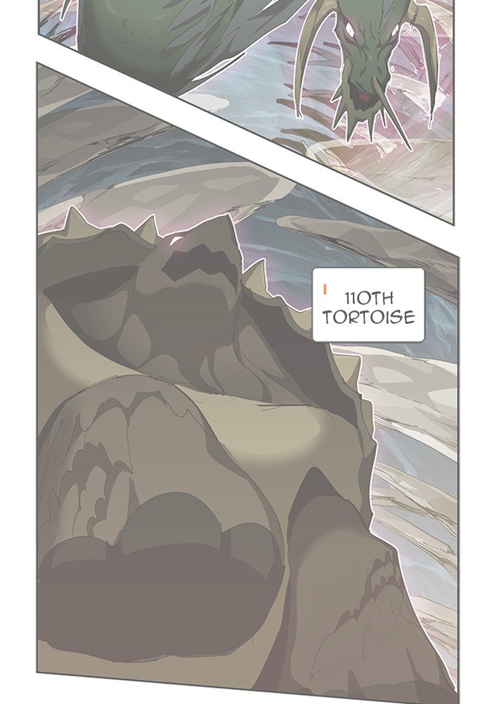 Page 2 of Chapter 503