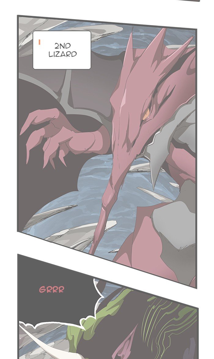 Page 3 of Chapter 503