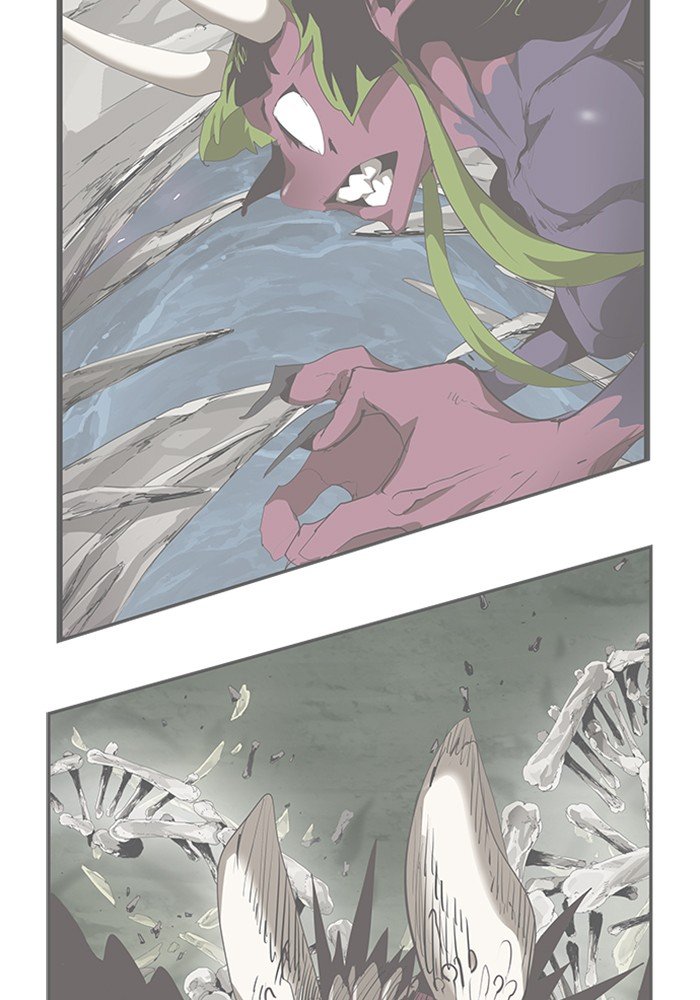 Page 4 of Chapter 503