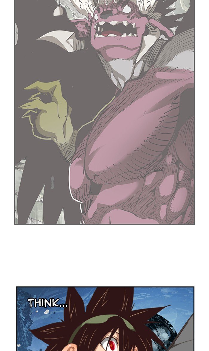 Page 5 of Chapter 503