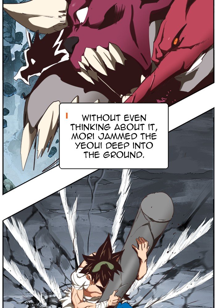 Page 8 of Chapter 503