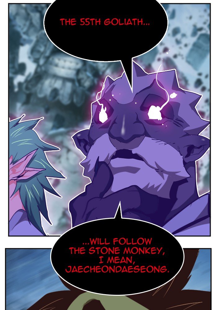 Page 104 of Chapter 503