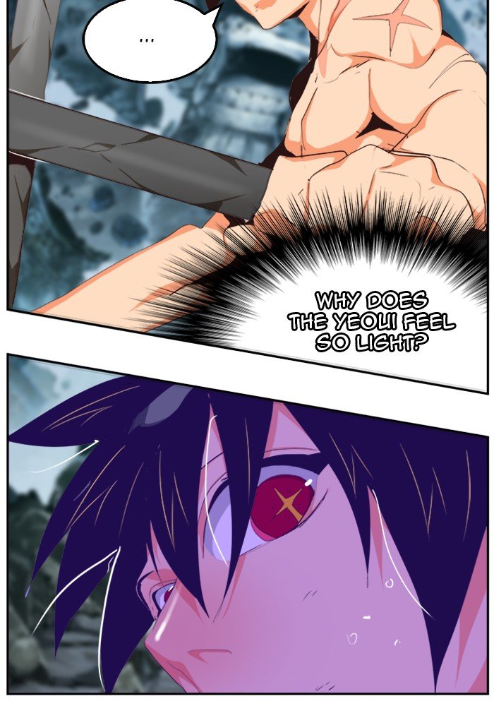 Page 108 of Chapter 503