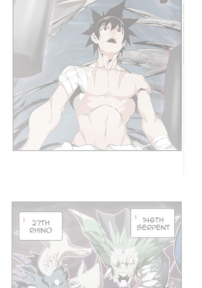 Page 120 of Chapter 503