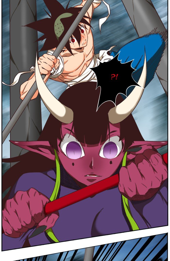 Page 125 of Chapter 503
