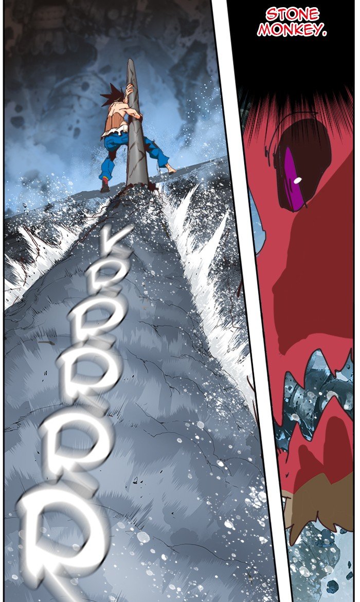 Page 13 of Chapter 503