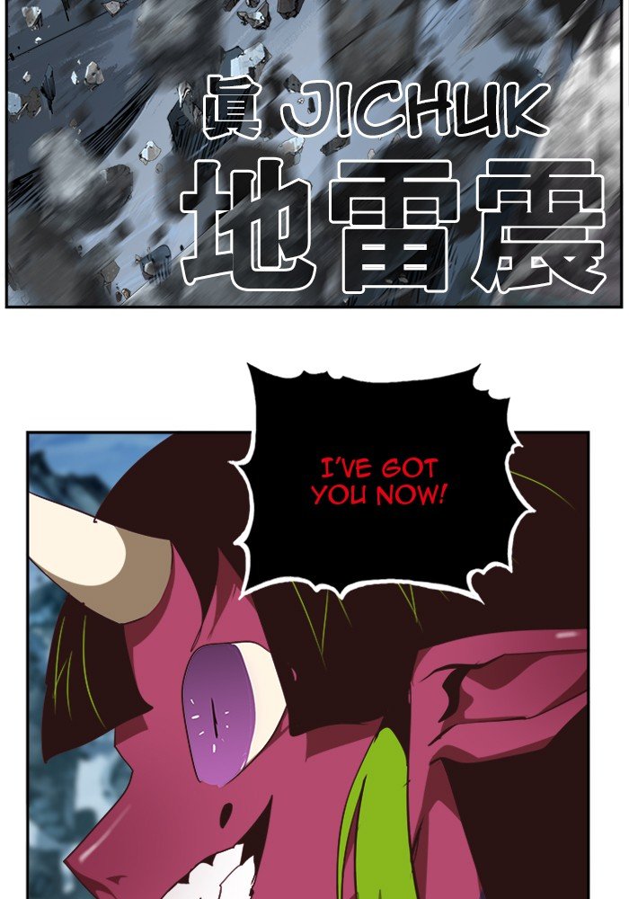 Page 137 of Chapter 503