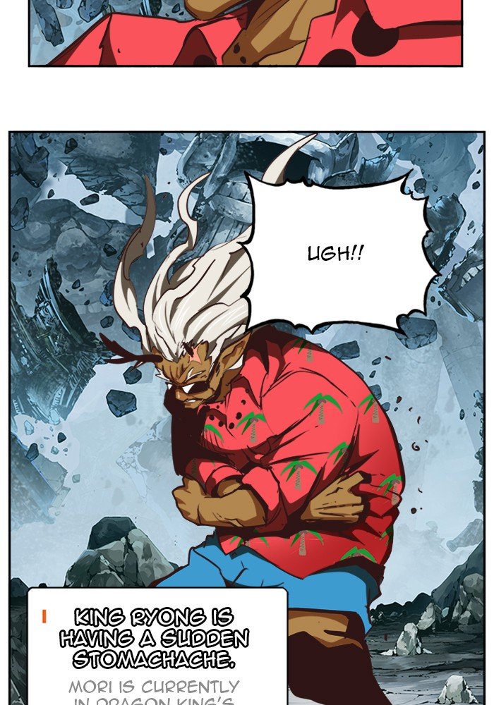 Page 16 of Chapter 503