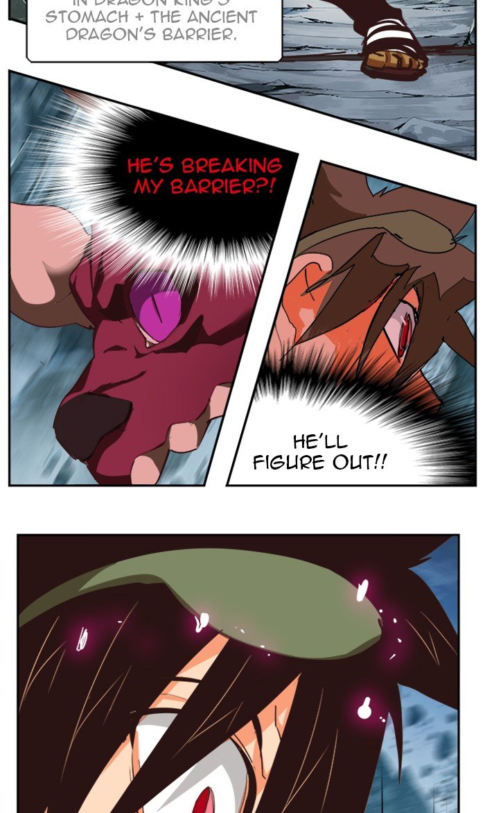 Page 17 of Chapter 503