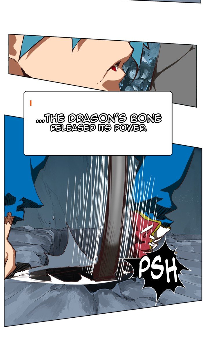 Page 21 of Chapter 503