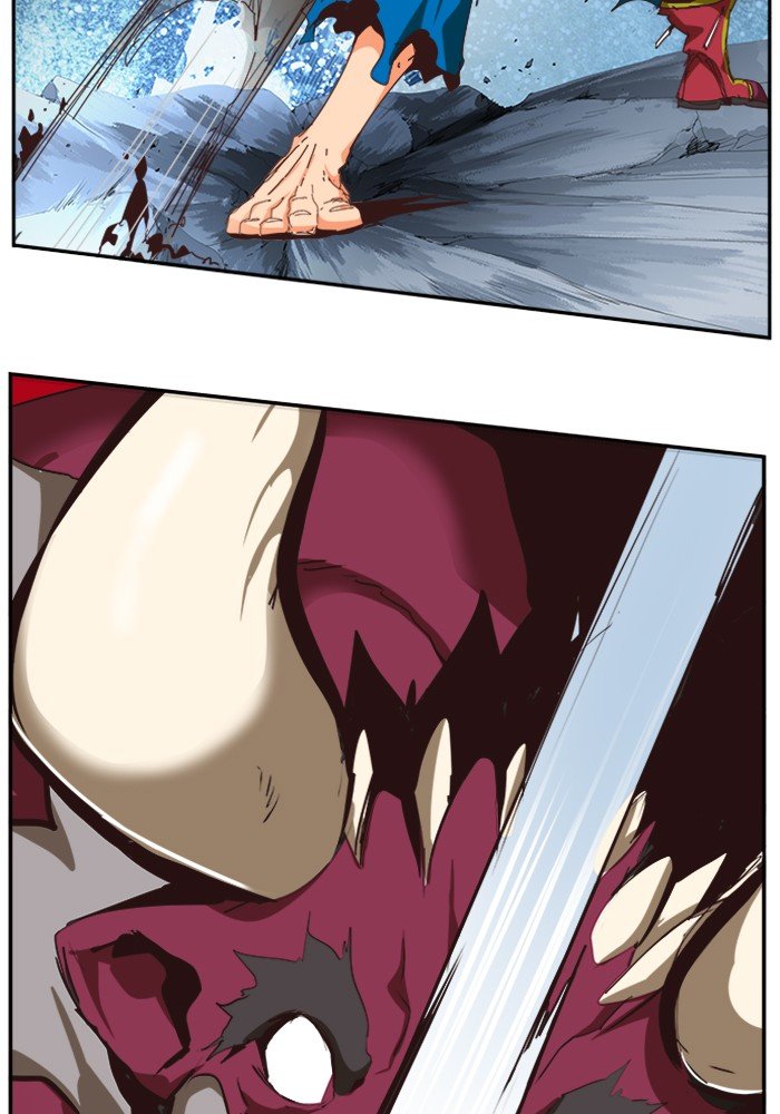 Page 23 of Chapter 503