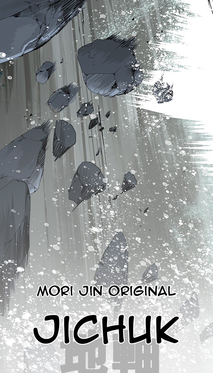 Page 36 of Chapter 503