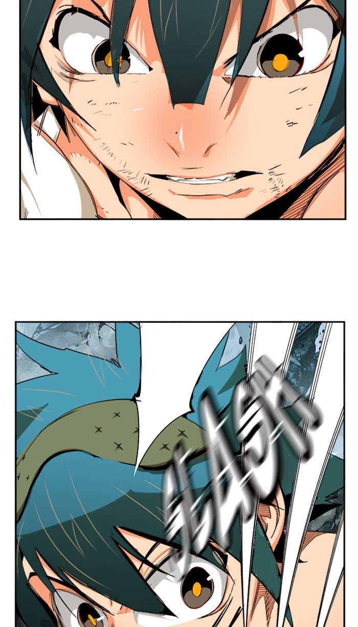 Page 40 of Chapter 503