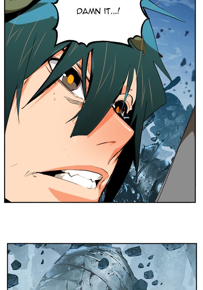 Page 43 of Chapter 503