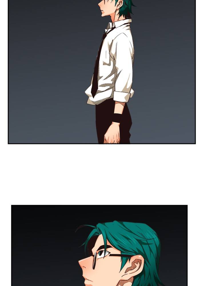 Page 3 of Chapter 505