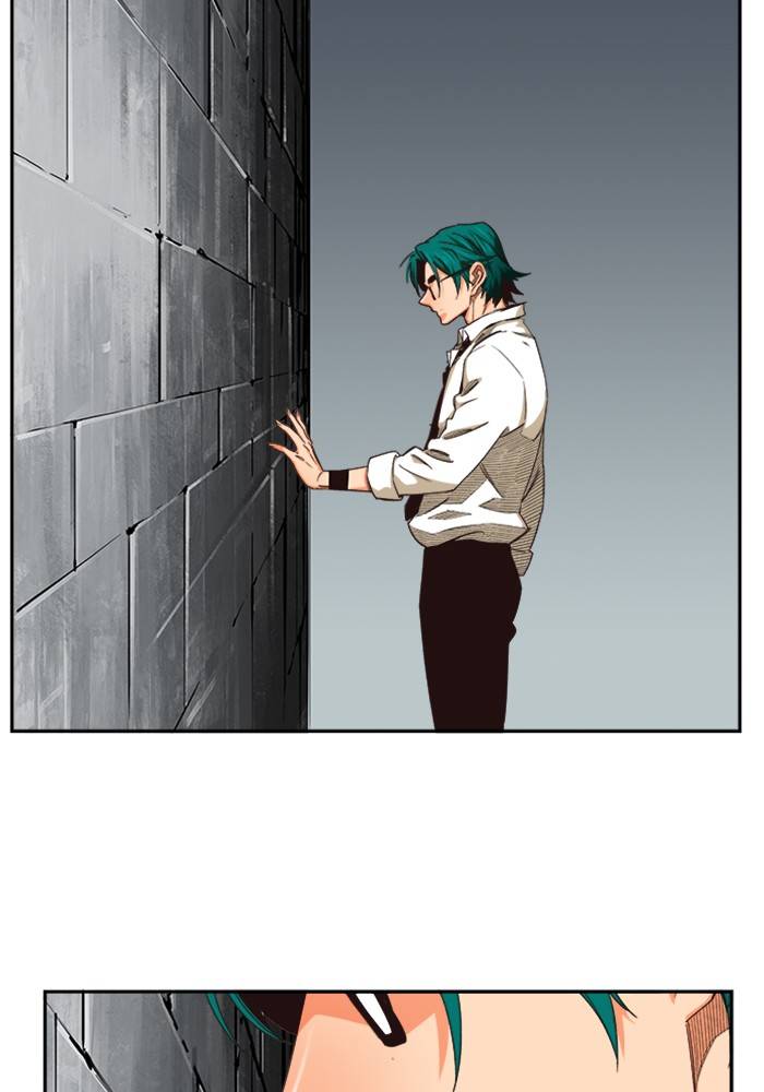 Page 7 of Chapter 505