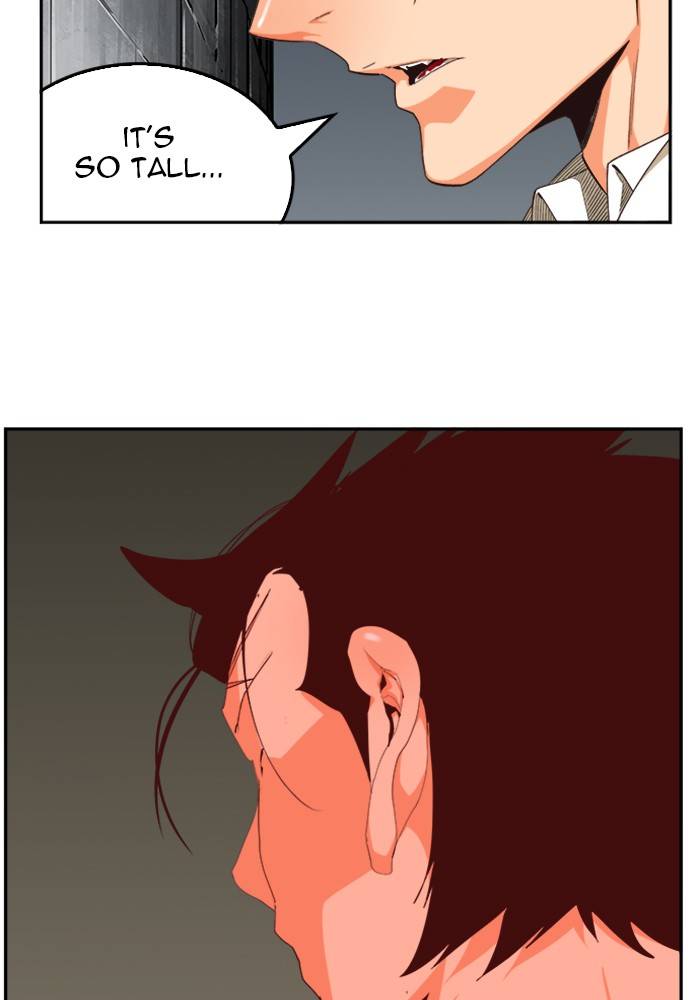 Page 8 of Chapter 505