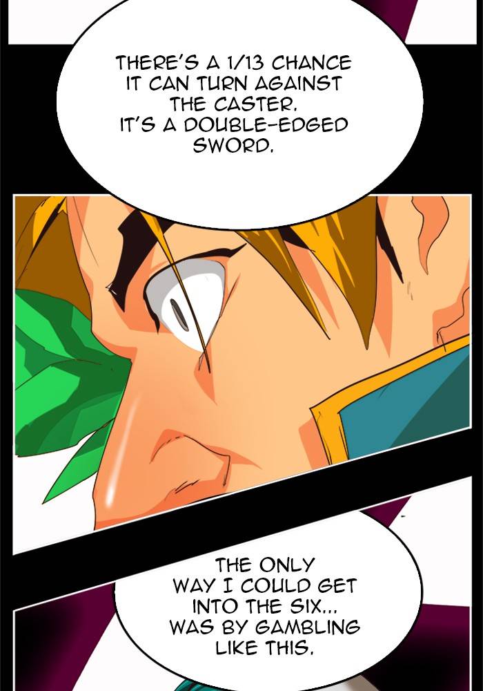 Page 107 of Chapter 505