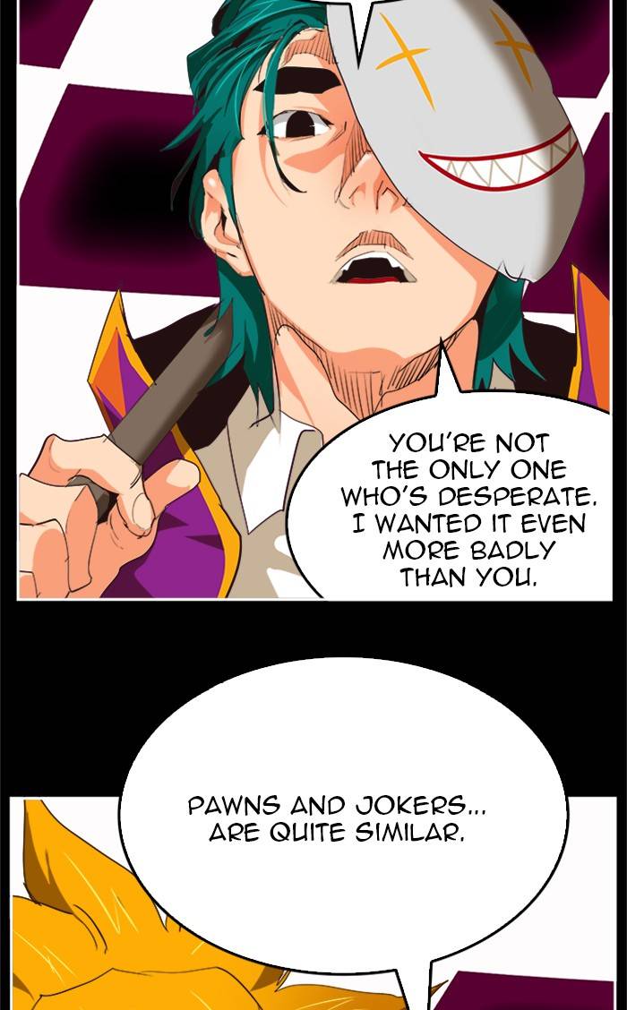 Page 108 of Chapter 505