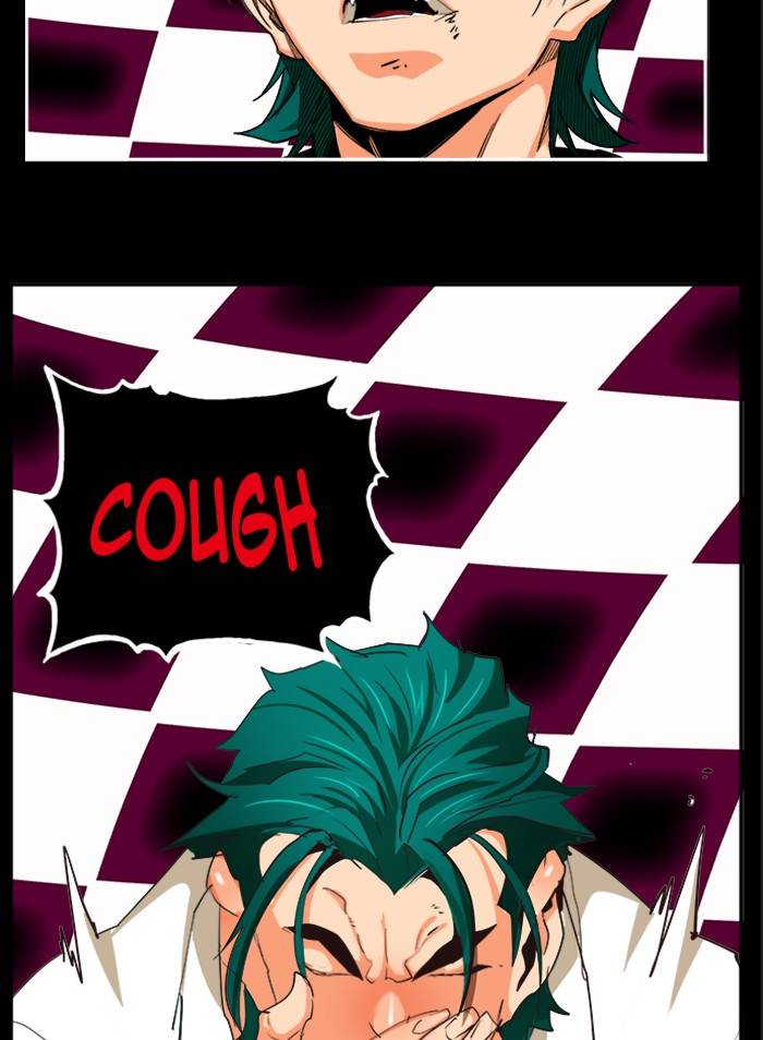 Page 117 of Chapter 505