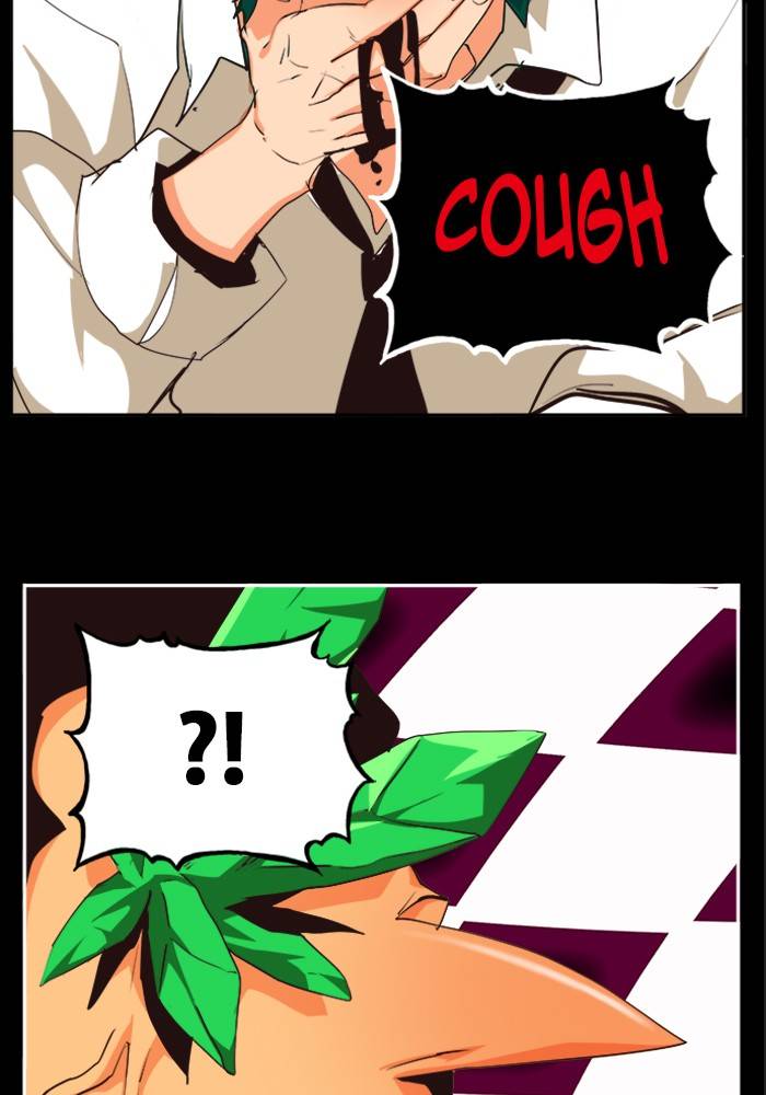 Page 118 of Chapter 505