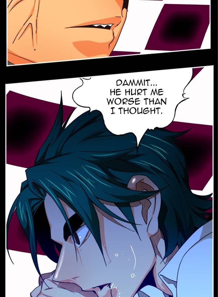 Page 119 of Chapter 505