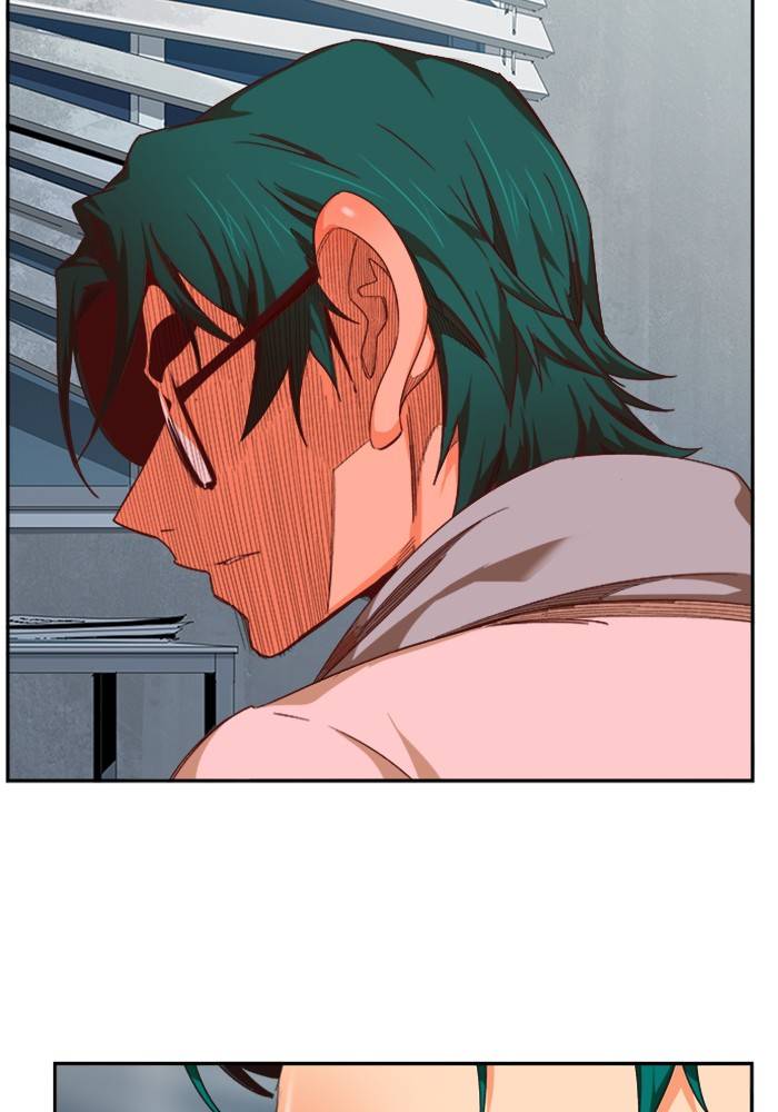 Page 12 of Chapter 505