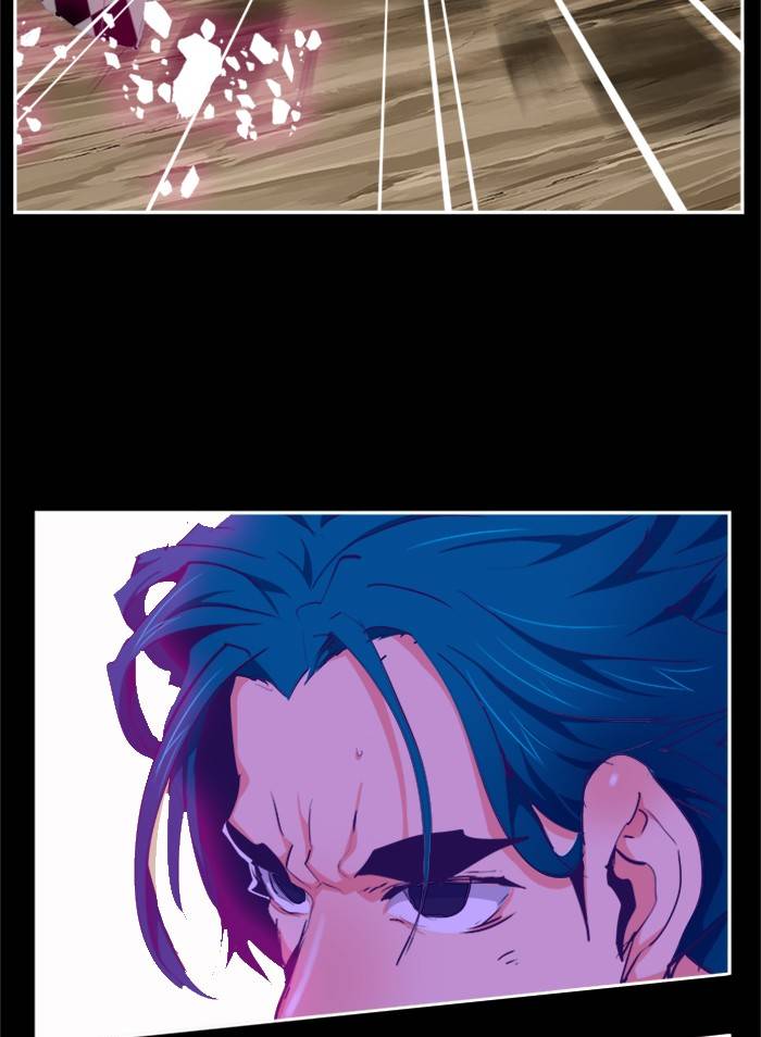 Page 125 of Chapter 505