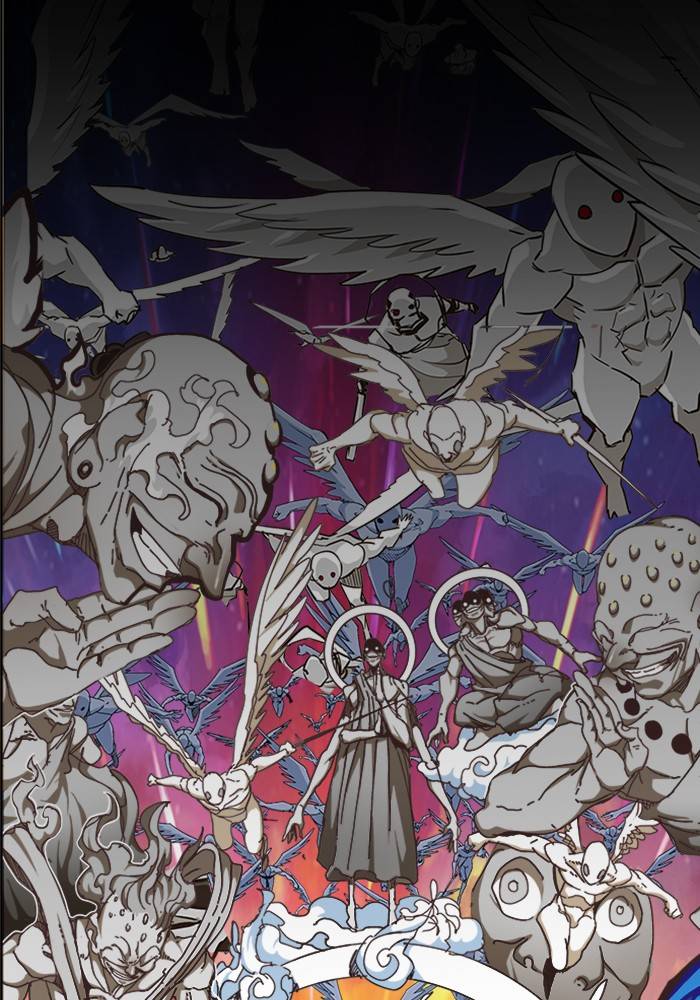 Page 149 of Chapter 505