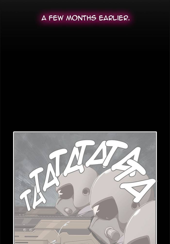 Page 15 of Chapter 505