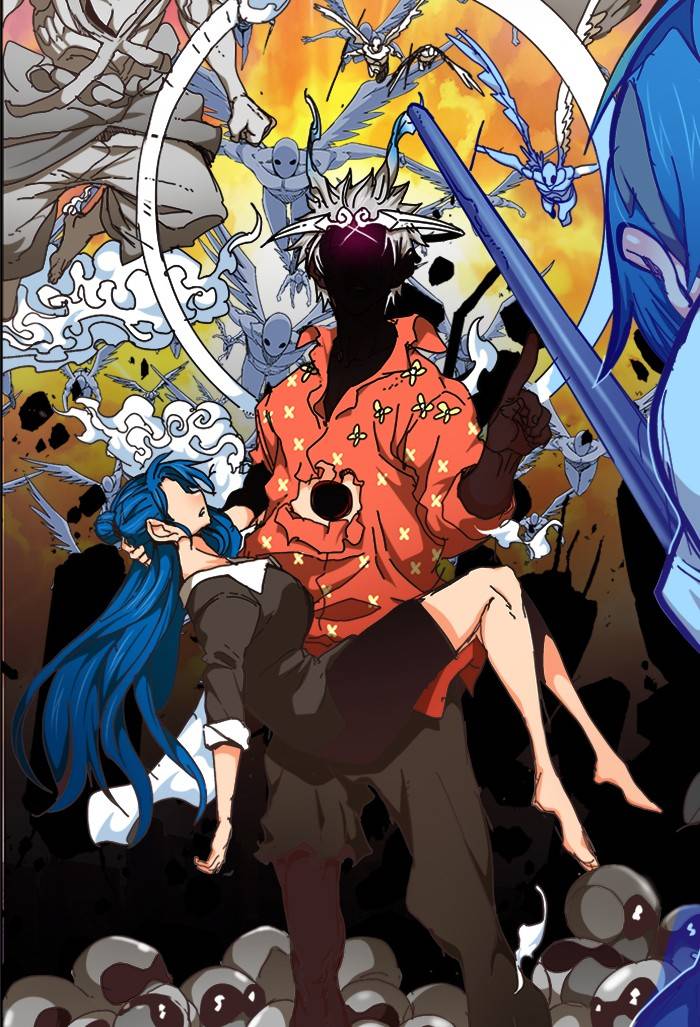 Page 150 of Chapter 505