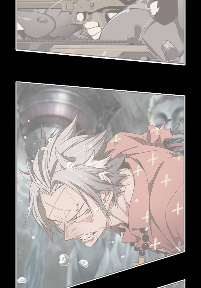 Page 16 of Chapter 505