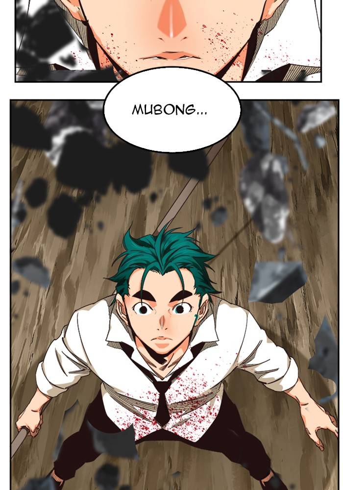 Page 161 of Chapter 505
