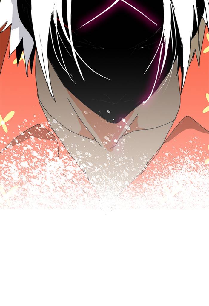 Page 164 of Chapter 505