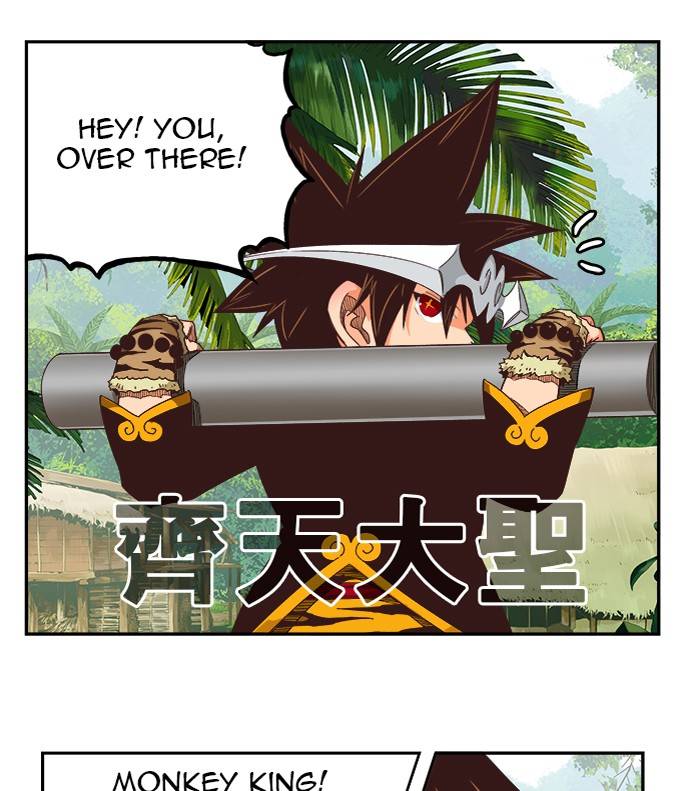 Page 168 of Chapter 505