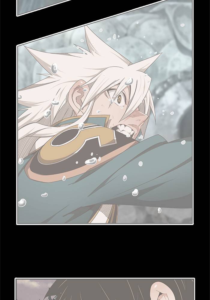 Page 17 of Chapter 505