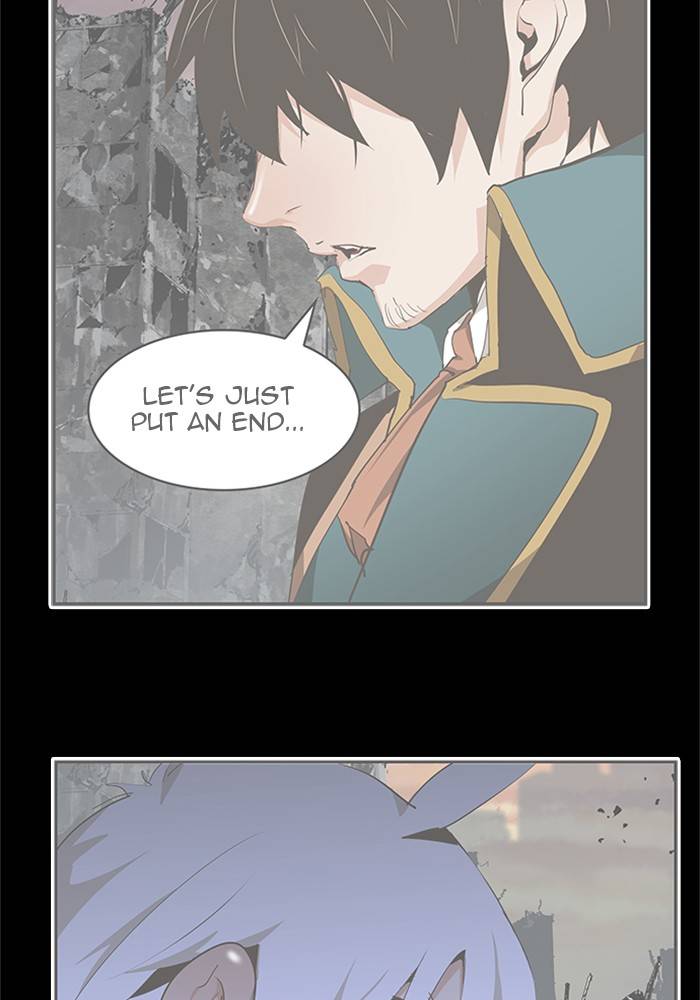 Page 18 of Chapter 505