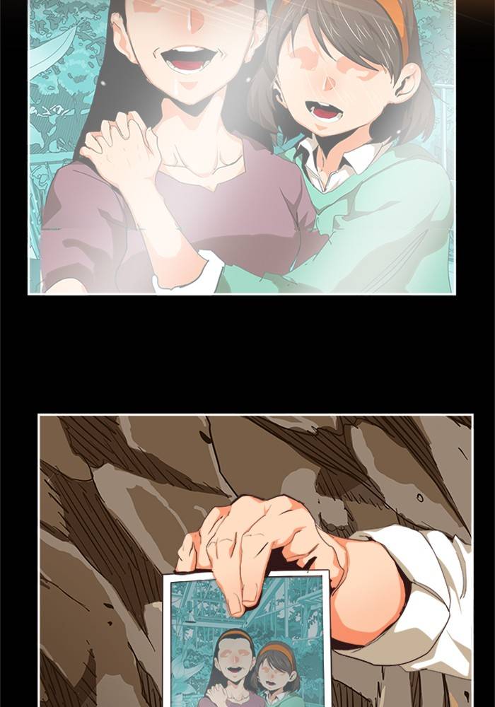 Page 20 of Chapter 505