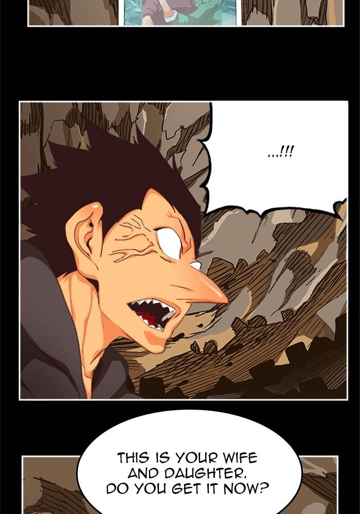 Page 21 of Chapter 505