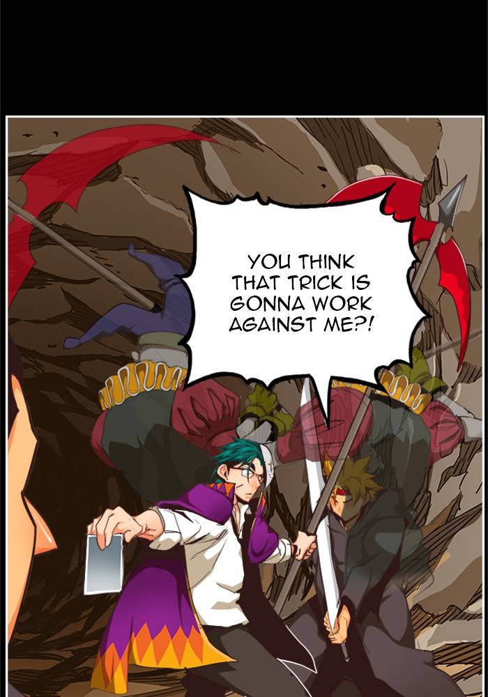 Page 23 of Chapter 505