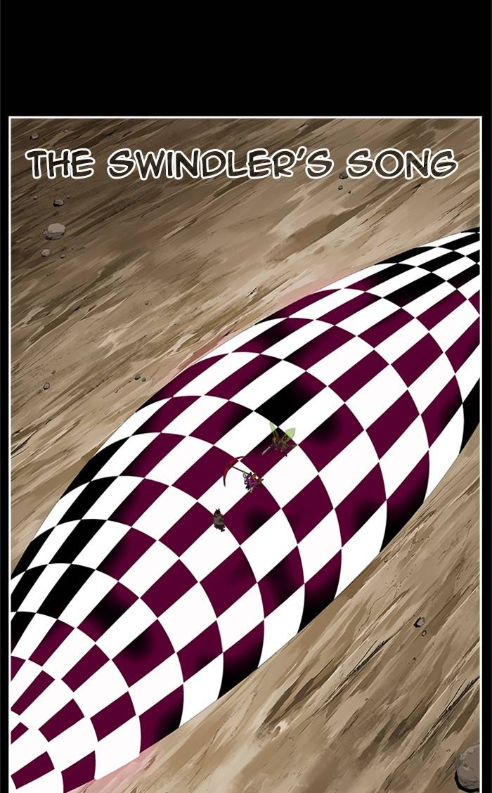 Page 42 of Chapter 505