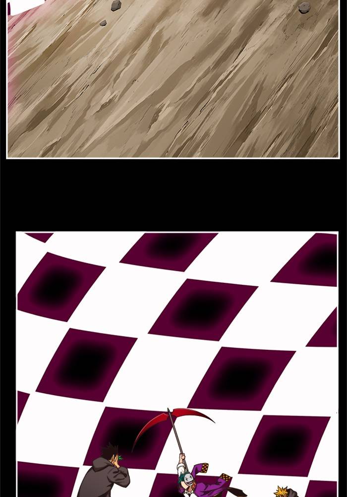 Page 43 of Chapter 505