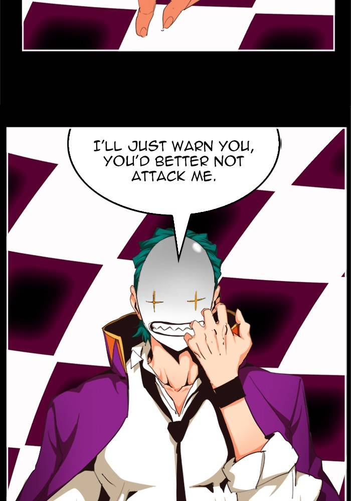 Page 49 of Chapter 505