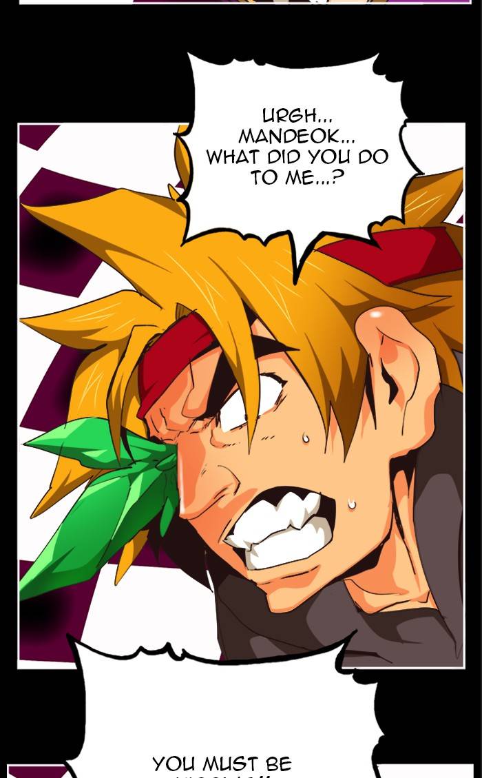 Page 52 of Chapter 505