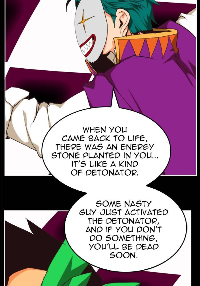 Page 74 of Chapter 505