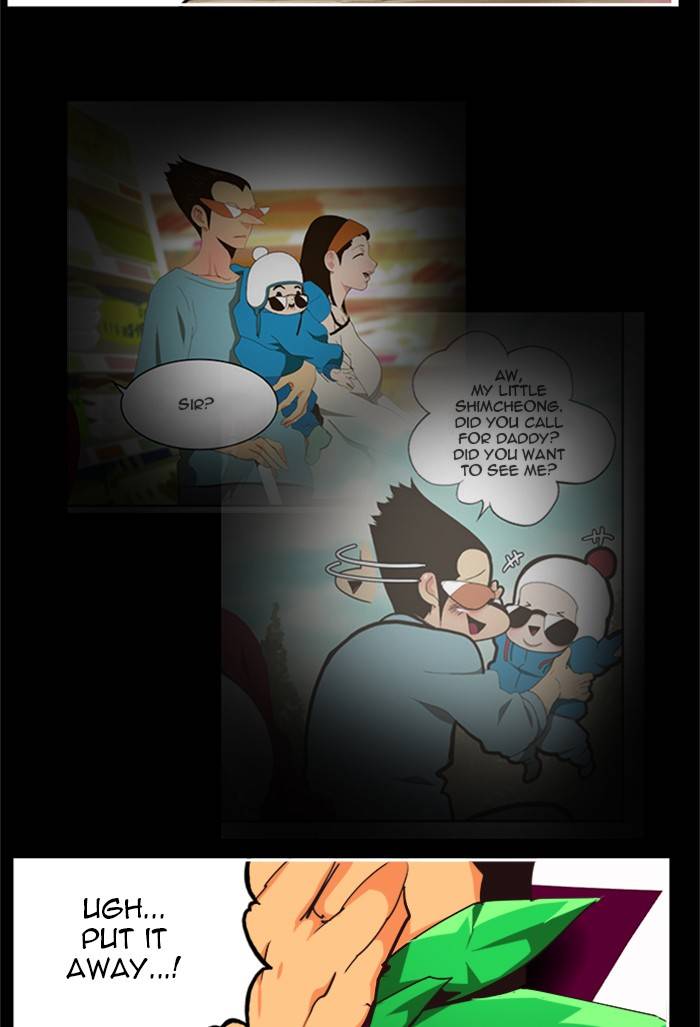 Page 79 of Chapter 505