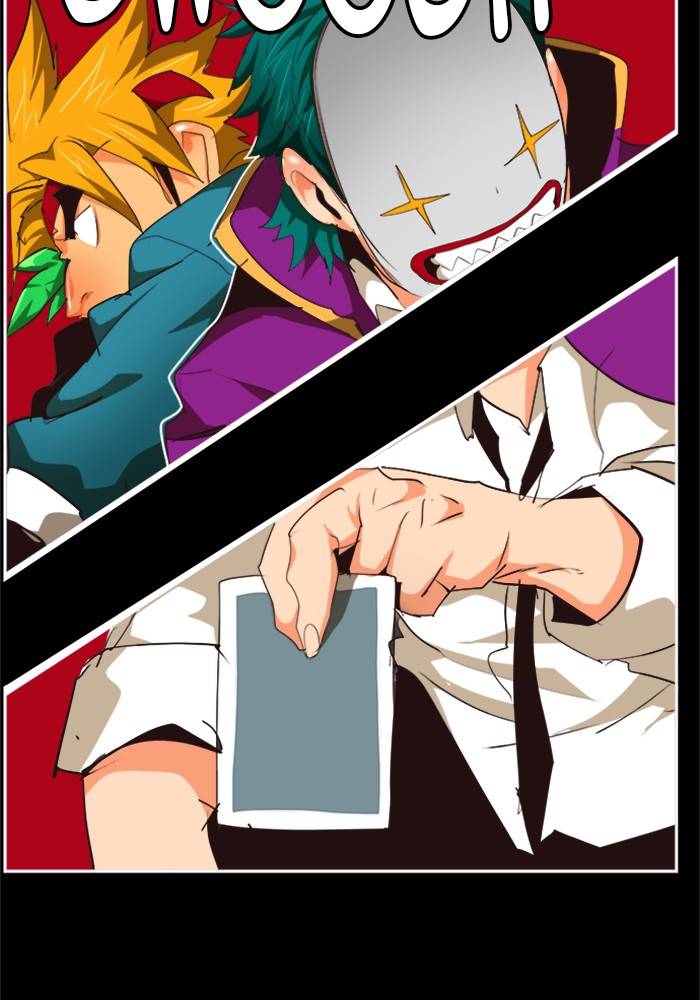 Page 85 of Chapter 505