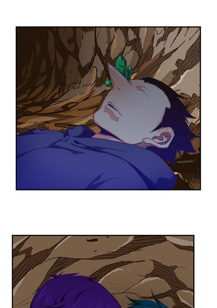Page 1 of Chapter 506